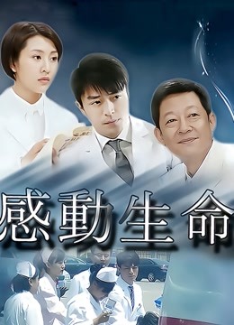 最新MD传媒映画年终巨献 &#8211; 争夺女优派对入场券[1V/1.14G]